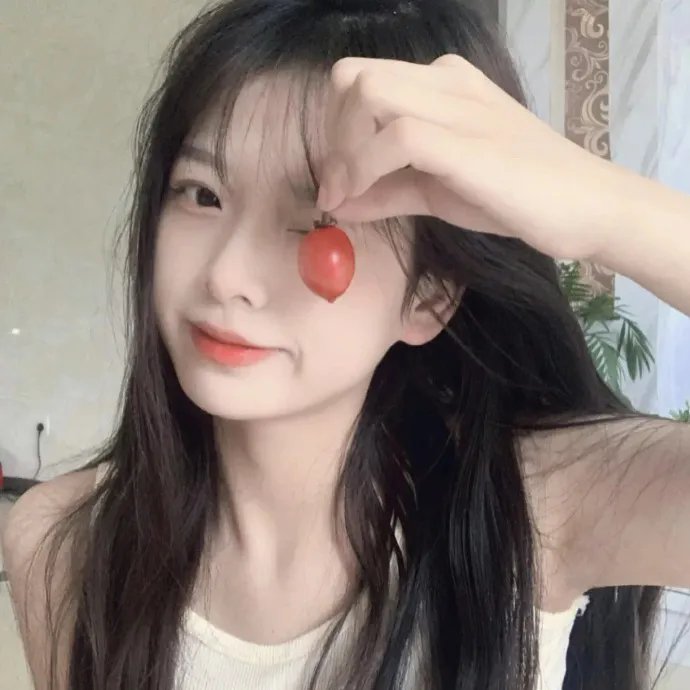 娚的一生